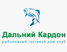 База отдыха «Дальний кордон»