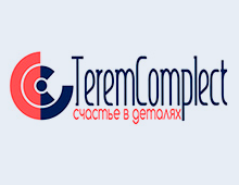 «Теремкомплект»
