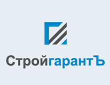 ООО «СтройгарантЪ»