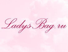 Интернет-магазин сумок «Ladys Bag»