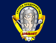 Группа предприятий «Довмонт»
