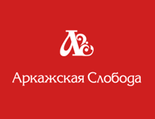 «Аркажская слобода»
