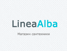Магазин сантехники